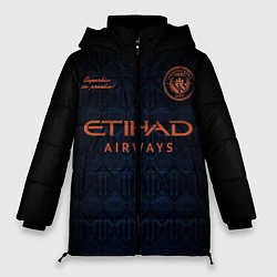 Куртка зимняя женская MAN CITY, выездная сезон 2021, цвет: 3D-красный