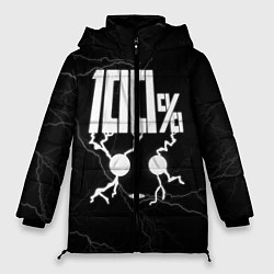 Куртка зимняя женская Mob psycho 100 Z, цвет: 3D-черный