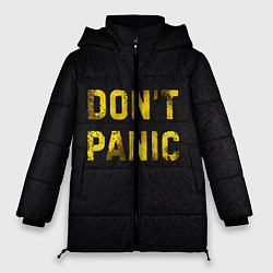 Куртка зимняя женская DONT PANIC, цвет: 3D-черный