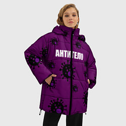 Куртка зимняя женская АНТИТЕЛО, цвет: 3D-светло-серый — фото 2