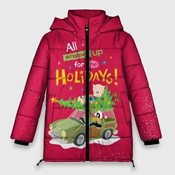 Куртка зимняя женская For the holidays, цвет: 3D-светло-серый