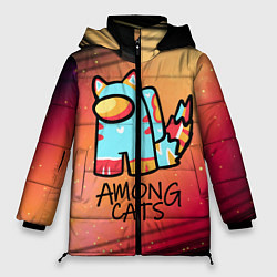Куртка зимняя женская AMONG US - КОТИК, цвет: 3D-светло-серый