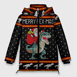 Куртка зимняя женская Merry Rex-mas, цвет: 3D-светло-серый