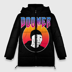 Женская зимняя куртка Doomer
