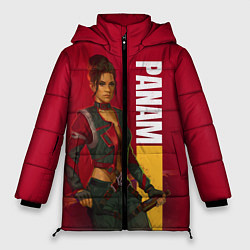 Куртка зимняя женская Panam, цвет: 3D-красный