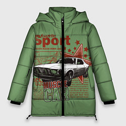 Куртка зимняя женская Muscle car, цвет: 3D-светло-серый
