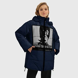 Куртка зимняя женская ГЛУБОКАЯ ТЁМНАЯ ФАНТАЗИЯ, цвет: 3D-красный — фото 2