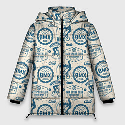 Куртка зимняя женская BMX, цвет: 3D-светло-серый
