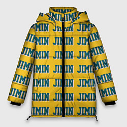 Женская зимняя куртка BTS Jimin