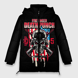Куртка зимняя женская 5FDP Five Finger Death Punch, цвет: 3D-светло-серый