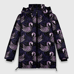 Женская зимняя куртка Лебеди из бисера