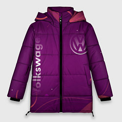 Куртка зимняя женская Volksvasen, цвет: 3D-светло-серый