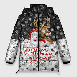 Куртка зимняя женская С Новым Годом дед мороз и олень, цвет: 3D-красный