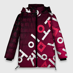 Куртка зимняя женская Игра в кальмара: Иероглифы, цвет: 3D-красный