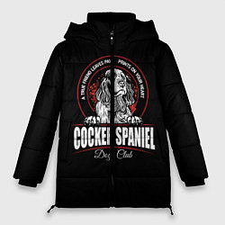 Куртка зимняя женская Кокер-Спаниель Cocker Spaniel, цвет: 3D-черный