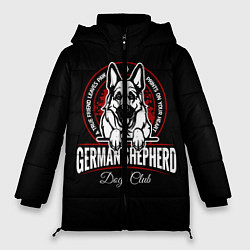 Куртка зимняя женская Немецкая Овчарка German Shepherd -1, цвет: 3D-светло-серый