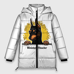 Куртка зимняя женская Мини-Пинчер, цвет: 3D-черный