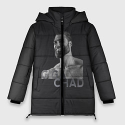 Куртка зимняя женская Giga Chad, цвет: 3D-светло-серый