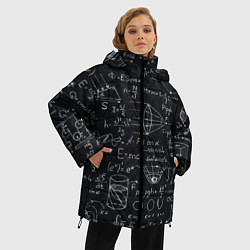 Куртка зимняя женская РАЗНЫЕ ФОРМУЛЫ НАУКА, цвет: 3D-светло-серый — фото 2