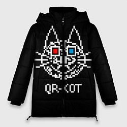 Куртка зимняя женская QR кот в стерео очках, цвет: 3D-черный