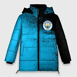 Куртка зимняя женская Manchester City голубая форма, цвет: 3D-красный