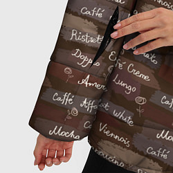 Куртка зимняя женская Кофе - Разные Напитки, цвет: 3D-черный — фото 2