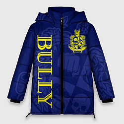 Женская зимняя куртка Bully - Bullworth Academy
