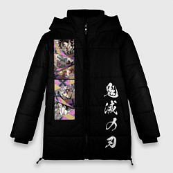 Куртка зимняя женская Клинок, Квартал красных фонарей, цвет: 3D-черный