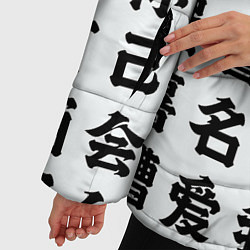 Куртка зимняя женская Японские иероглифы Япония Tokyo, цвет: 3D-светло-серый — фото 2
