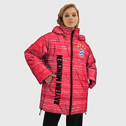 Куртка зимняя женская BAYERN MUNCHEN БАВАРИЯ football club, цвет: 3D-светло-серый — фото 2