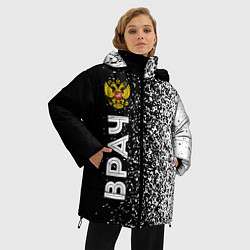 Куртка зимняя женская Врач из России и Герб Российской Федерации FS, цвет: 3D-черный — фото 2