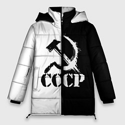 Куртка зимняя женская СОВЕТСКИЙ СОЮЗ - СЕРП И МОЛОТ - Черно-белое, цвет: 3D-красный