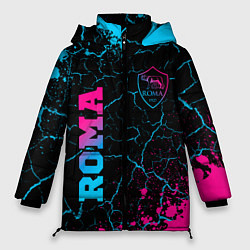 Женская зимняя куртка Roma - neon gradient