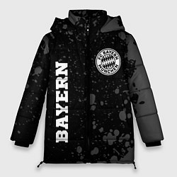 Женская зимняя куртка Bayern sport на темном фоне: символ и надпись верт