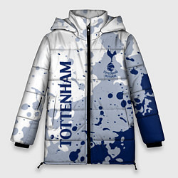 Куртка зимняя женская Tottenham hotspur Брызги красок, цвет: 3D-черный