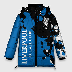 Женская зимняя куртка Liverpool Краска