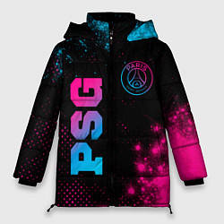 Женская зимняя куртка PSG - neon gradient: надпись, символ