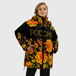 Куртка зимняя женская РОССИЯ роспись хохлома, цвет: 3D-черный — фото 2