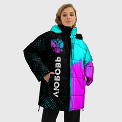 Куртка зимняя женская Любовь и неоновый герб России: по-вертикали, цвет: 3D-черный — фото 2