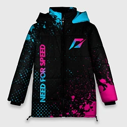 Куртка зимняя женская Need for Speed - neon gradient: надпись, символ, цвет: 3D-черный