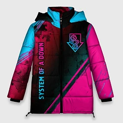 Куртка зимняя женская System of a Down - neon gradient: надпись, символ, цвет: 3D-черный
