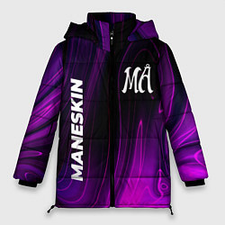 Куртка зимняя женская Maneskin violet plasma, цвет: 3D-черный