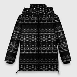 Куртка зимняя женская Черно-белый зимний орнамент Scandinavian winter, цвет: 3D-черный