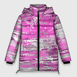 Куртка зимняя женская Softness, цвет: 3D-черный