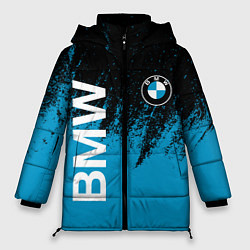 Куртка зимняя женская Bmw голубые брызги, цвет: 3D-светло-серый