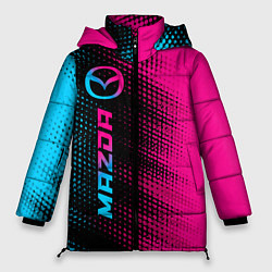 Куртка зимняя женская Mazda - neon gradient: по-вертикали, цвет: 3D-черный