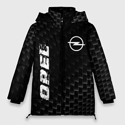 Куртка зимняя женская Opel карбоновый фон, цвет: 3D-черный