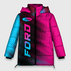 Куртка зимняя женская Ford - neon gradient: по-вертикали, цвет: 3D-черный