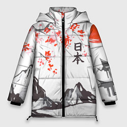 Куртка зимняя женская Цветущая сакура и солнце - Япония, цвет: 3D-черный