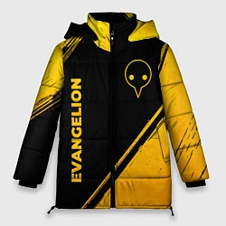 Куртка зимняя женская Evangelion - gold gradient: надпись, символ, цвет: 3D-черный